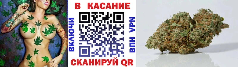 Купить Джанкой Alpha PVP  АМФ  Каннабис 