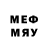 МЕТАДОН methadone SomeRandomPiggo