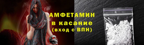 амф Алексеевка