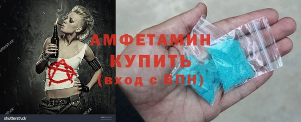 амф Алексеевка