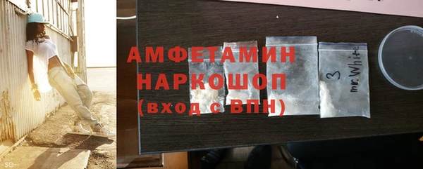 не бодяженный Рославль