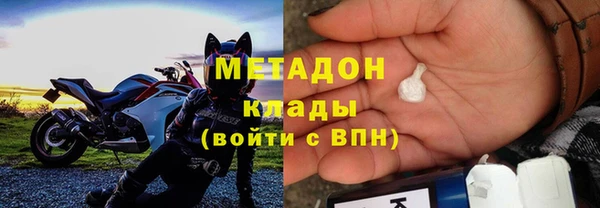 амф Алексеевка