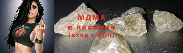 гидропоника Алексин