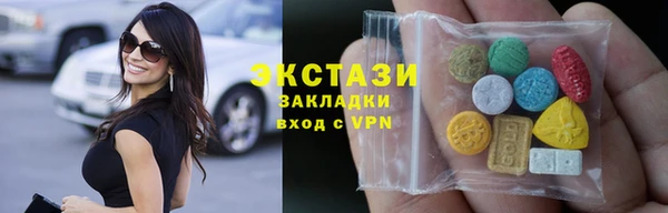 амф Алексеевка