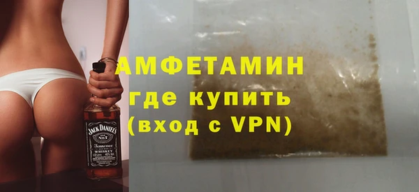амф Алексеевка