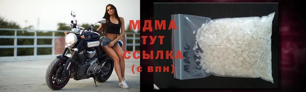 стафф Россошь