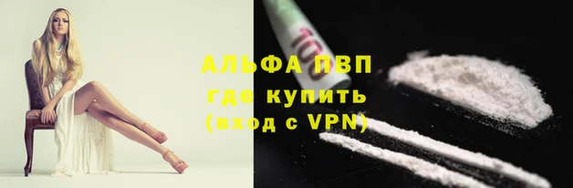 амф Алексеевка