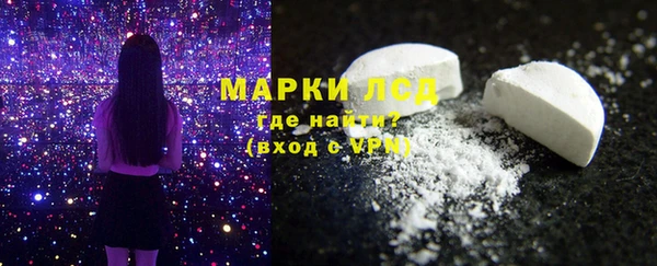mdpv Ростов