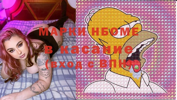 гидропоника Алексин