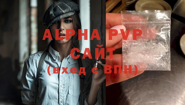 амф Алексеевка