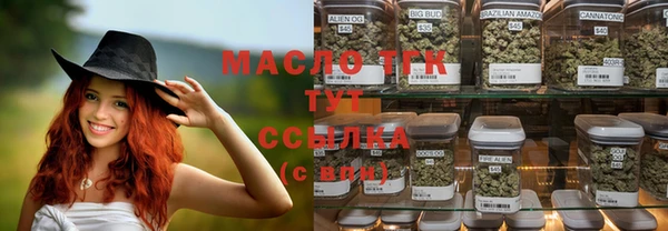 марки nbome Алзамай