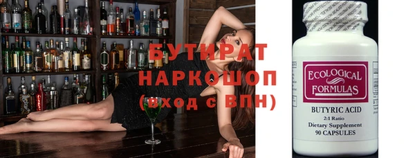 амф Алексеевка