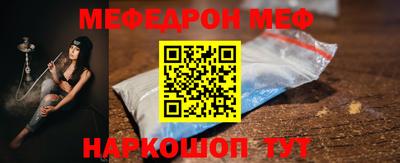 Альфа ПВП Лесосибирск