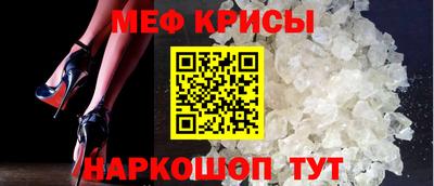 твердый Ликино-Дулёво
