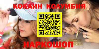 Альфа ПВП Лесосибирск
