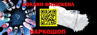 твердый Ликино-Дулёво