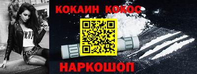 твердый Ликино-Дулёво
