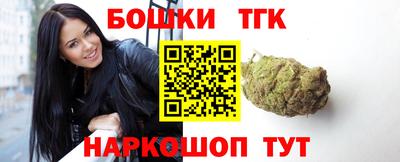 Альфа ПВП Лесосибирск
