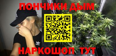твердый Ликино-Дулёво