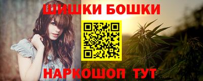твердый Ликино-Дулёво