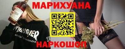 меф VHQ Ливны