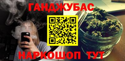 твердый Ликино-Дулёво