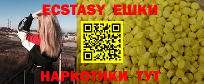 Альфа ПВП Лесосибирск