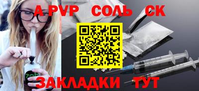 твердый Ликино-Дулёво