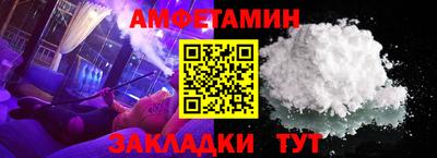 твердый Ликино-Дулёво