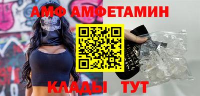 твердый Ликино-Дулёво