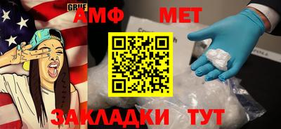 apvp Лениногорск