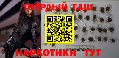 Альфа ПВП Лесосибирск