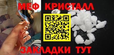твердый Ликино-Дулёво