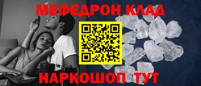 твердый Ликино-Дулёво