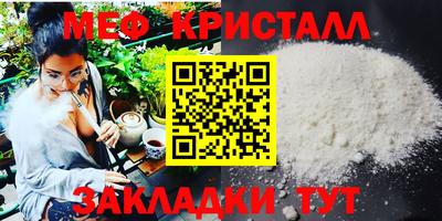 марихуана Ленинск-Кузнецкий