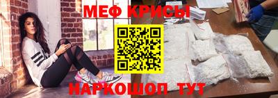 Альфа ПВП Лесосибирск