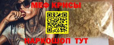 Альфа ПВП Лесосибирск
