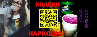 твердый Ликино-Дулёво