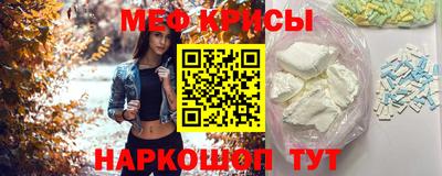 Альфа ПВП Лесосибирск