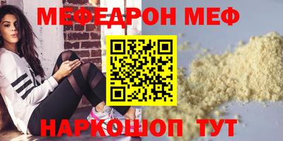 Альфа ПВП Лесосибирск