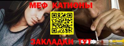 Альфа ПВП Лесосибирск