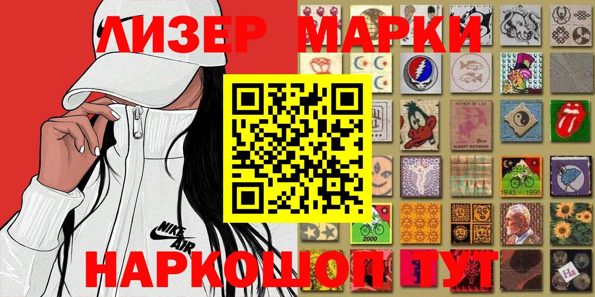 Меф МЯУ МЯУ   COCAIN  АМФЕТАМИН   МАРИХУАНА  Джанкой  Вход с VPN 